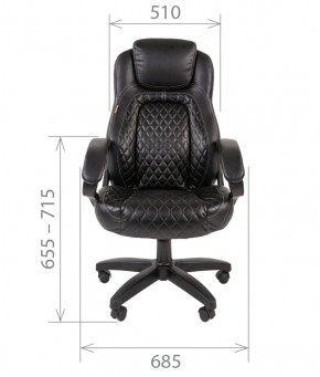 Кресло для руководителя  CHAIRMAN 432 (Экокожа черная) в Режи - rezh.ok-mebel.com | фото 4