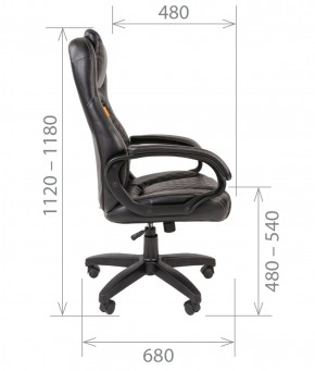Кресло для руководителя  CHAIRMAN 432 (Экокожа черная) в Режи - rezh.ok-mebel.com | фото 5