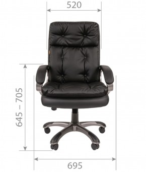 Кресло для руководителя  CHAIRMAN 442 (экокожа черная) в Режи - rezh.ok-mebel.com | фото 5