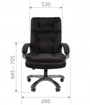 Кресло для руководителя  CHAIRMAN 442 (ткань черная) в Режи - rezh.ok-mebel.com | фото 4