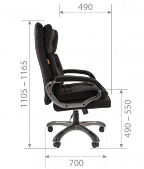 Кресло для руководителя  CHAIRMAN 442 (ткань черная) в Режи - rezh.ok-mebel.com | фото 5