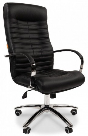 Кресло для руководителя Chairman 480 в Режи - rezh.ok-mebel.com | фото 1