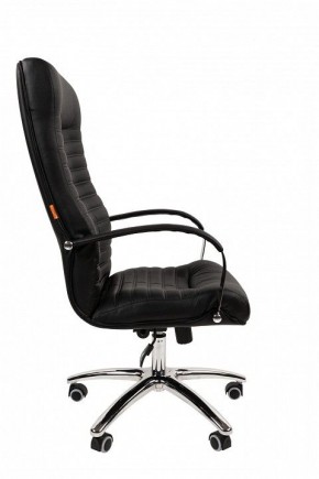 Кресло для руководителя Chairman 480 в Режи - rezh.ok-mebel.com | фото 3