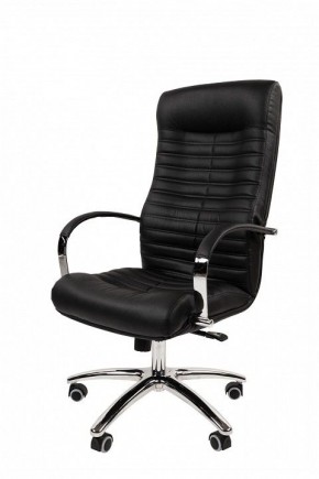 Кресло для руководителя Chairman 480 в Режи - rezh.ok-mebel.com | фото 4