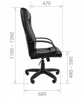 Кресло для руководителя CHAIRMAN 480 LT (Экокожа) в Режи - rezh.ok-mebel.com | фото 8
