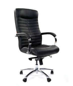 Кресло для руководителя CHAIRMAN 480 N (кожа) в Режи - rezh.ok-mebel.com | фото