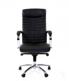 Кресло для руководителя CHAIRMAN 480 N (кожа) в Режи - rezh.ok-mebel.com | фото 2