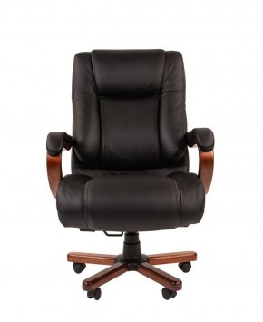 Кресло для руководителя CHAIRMAN  503 (Кожа) Черное в Режи - rezh.ok-mebel.com | фото
