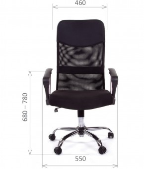 Кресло для руководителя CHAIRMAN 610 N (15-21 черный/сетка черный) в Режи - rezh.ok-mebel.com | фото 4