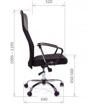 Кресло для руководителя CHAIRMAN 610 N (15-21 черный/сетка черный) в Режи - rezh.ok-mebel.com | фото 5