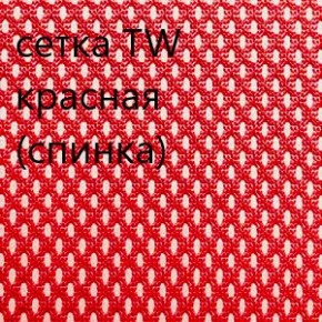 Кресло для руководителя CHAIRMAN 610 N (15-21 черный/сетка красный) в Режи - rezh.ok-mebel.com | фото 5