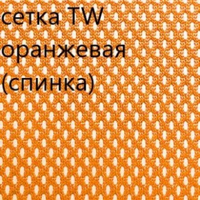 Кресло для руководителя CHAIRMAN 610 N (15-21 черный/сетка оранжевый) в Режи - rezh.ok-mebel.com | фото 5