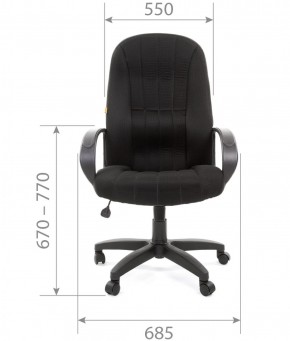 Кресло для руководителя  CHAIRMAN 685 TW (ткань TW 11 черная) в Режи - rezh.ok-mebel.com | фото 4