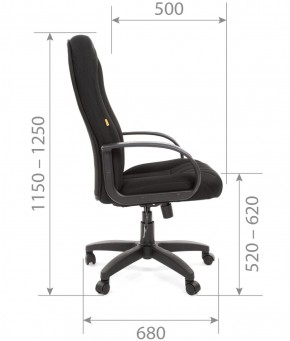 Кресло для руководителя  CHAIRMAN 685 TW (ткань TW 11 черная) в Режи - rezh.ok-mebel.com | фото 5