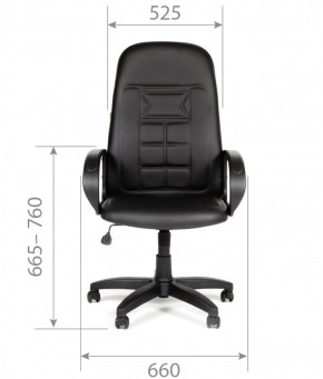 Кресло для руководителя  CHAIRMAN 727 Terra (экокожа черная) в Режи - rezh.ok-mebel.com | фото 5