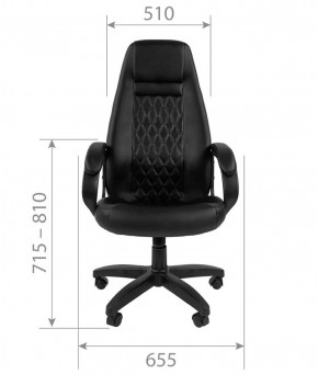 Кресло для руководителя CHAIRMAN 950 LT (Экокожа) в Режи - rezh.ok-mebel.com | фото 5