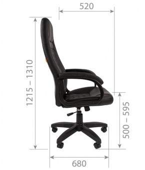 Кресло для руководителя CHAIRMAN 950 LT (Экокожа) в Режи - rezh.ok-mebel.com | фото 6