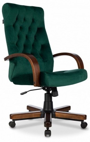 Кресло для руководителя T-9928 Walnut в Режи - rezh.ok-mebel.com | фото 1