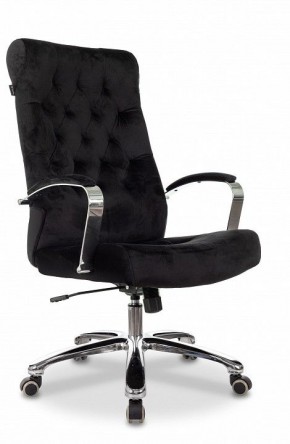 Кресло для руководителя T-9928SL в Режи - rezh.ok-mebel.com | фото 2