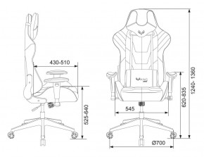 Кресло игровое Бюрократ VIKING 4 AERO RED черный/красный в Режи - rezh.ok-mebel.com | фото 4