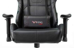 Кресло игровое Бюрократ VIKING 5 AERO BLACK EDITION в Режи - rezh.ok-mebel.com | фото 8