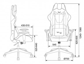 Кресло игровое Бюрократ VIKING 5 AERO LGREEN черный/салатовый в Режи - rezh.ok-mebel.com | фото 4