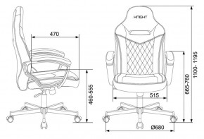 Кресло игровое Бюрократ VIKING 6 KNIGHT BL FABRIC синий в Режи - rezh.ok-mebel.com | фото 4