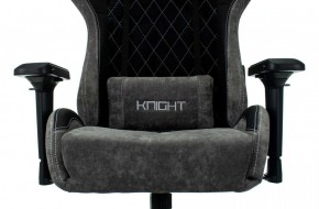 Кресло игровое Бюрократ VIKING 7 KNIGHT B FABRIC черный в Режи - rezh.ok-mebel.com | фото 8
