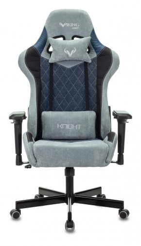 Кресло игровое Бюрократ VIKING 7 KNIGHT BL FABRIC синий в Режи - rezh.ok-mebel.com | фото 3
