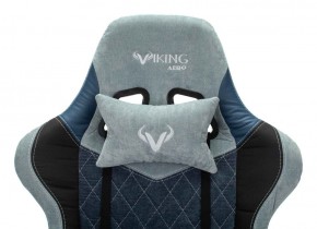 Кресло игровое Бюрократ VIKING 7 KNIGHT BL FABRIC синий в Режи - rezh.ok-mebel.com | фото 7