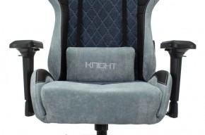 Кресло игровое Бюрократ VIKING 7 KNIGHT BL FABRIC синий в Режи - rezh.ok-mebel.com | фото 8