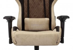 Кресло игровое Бюрократ VIKING 7 KNIGHT BR FABRIC коричневый/бежевый в Режи - rezh.ok-mebel.com | фото 7