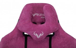 Кресло игровое Бюрократ VIKING KNIGHT LT15 FABRIC малиновый в Режи - rezh.ok-mebel.com | фото 6