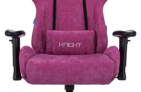 Кресло игровое Бюрократ VIKING KNIGHT LT15 FABRIC малиновый в Режи - rezh.ok-mebel.com | фото 7