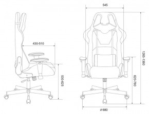 Кресло игровое Бюрократ VIKING KNIGHT LT20 FABRIC черный в Режи - rezh.ok-mebel.com | фото 4