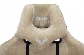 Кресло игровое Бюрократ VIKING KNIGHT LT21 FABRIC песочный в Режи - rezh.ok-mebel.com | фото 6