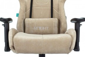Кресло игровое Бюрократ VIKING KNIGHT LT21 FABRIC песочный в Режи - rezh.ok-mebel.com | фото 7
