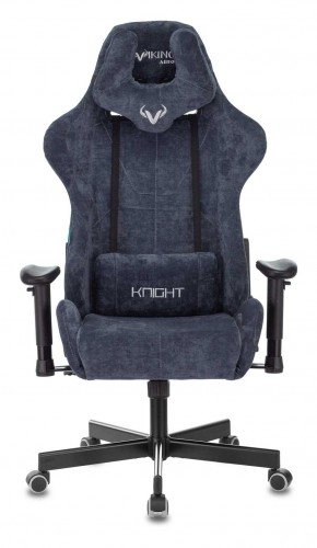 Кресло игровое Бюрократ VIKING KNIGHT LT27 FABRIC синий в Режи - rezh.ok-mebel.com | фото 2