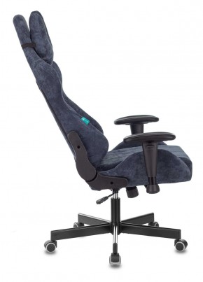 Кресло игровое Бюрократ VIKING KNIGHT LT27 FABRIC синий в Режи - rezh.ok-mebel.com | фото 3