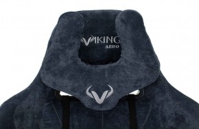 Кресло игровое Бюрократ VIKING KNIGHT LT27 FABRIC синий в Режи - rezh.ok-mebel.com | фото 5