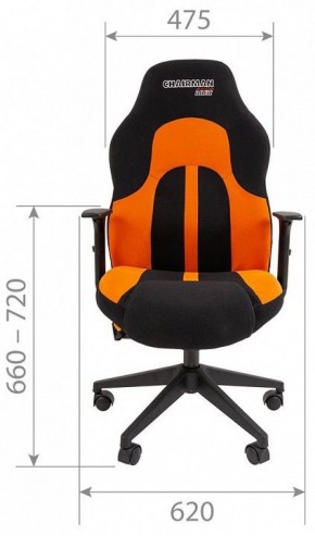 Кресло игровое Chairman Game 11 в Режи - rezh.ok-mebel.com | фото 4
