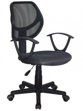 Кресло компактное BRABIX "Flip MG-305", ткань TW, серое/черное, 531951 в Режи - rezh.ok-mebel.com | фото 1