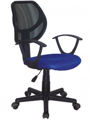 Кресло компактное BRABIX "Flip MG-305", ткань TW, синее/черное, 531919 в Режи - rezh.ok-mebel.com | фото