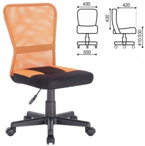 Кресло компактное BRABIX "Smart MG-313" черное/оранжевое, 531844 в Режи - rezh.ok-mebel.com | фото 3