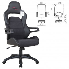 Кресло компьютерное BRABIX Nitro GM-001 (ткань/экокожа) черное (531817) в Режи - rezh.ok-mebel.com | фото 2