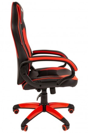 Кресло компьютерное BRABIX "Blaze GM-162", 532580 (7083508) в Режи - rezh.ok-mebel.com | фото 2