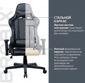 Кресло компьютерное BRABIX "GT Carbon GM-115" (две подушки, экокожа, черное) 531932 в Режи - rezh.ok-mebel.com | фото 3