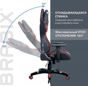 Кресло компьютерное BRABIX "GT Carbon GM-120" (черное/красное) 531931 в Режи - rezh.ok-mebel.com | фото 3