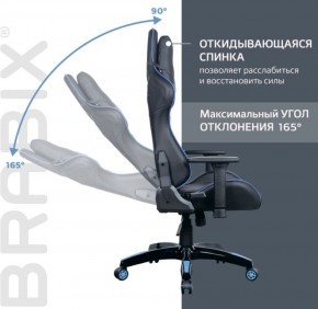 Кресло компьютерное BRABIX "GT Carbon GM-120" (черное/синее) 531930 в Режи - rezh.ok-mebel.com | фото 6