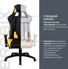 Кресло компьютерное BRABIX "GT Master GM-110" (черное/желтое) 531927 в Режи - rezh.ok-mebel.com | фото 3